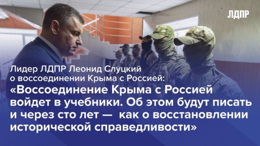 ������ �������: 18 ����� � ����, ����� ������� ������� ��������������!