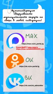 ������������� ������������� �������������� ������ �� ����� � ����� ��������!