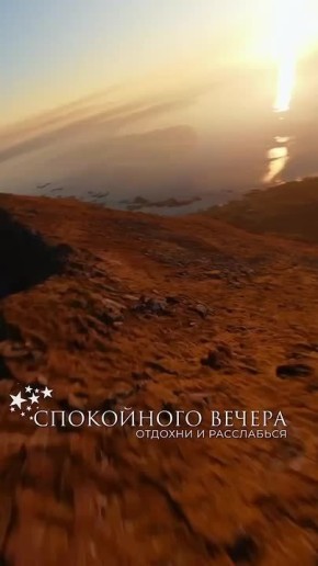 ������ � ������ ����, ������ �������������� ������!