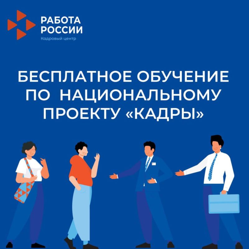 ��������������� ��������� ��� ���������������� ����� ��������� ��������� ��������� �������� ���������� � ������ ��������� � �������������� ������ �����������