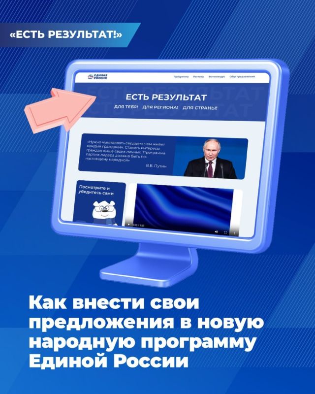 ���� ������ �����!. �������� ��������� �� 2026�2031 ���� ����������� � �������� ������� � ������� ��������� ��������� � ��������� ���������� � ���������� ���������