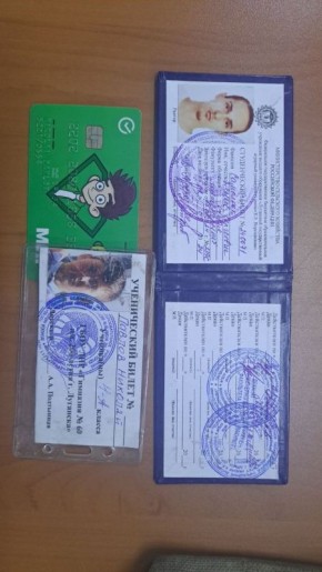 Найдены потерянные вещи!. Если вы что-то потеряли во время поездки — возможно, это именно ваше! Подробности по телефону: +7 959 170 39 77 Пожалуйста, распространите информацию — возможно, это поможет вернуть пропажу владельцу