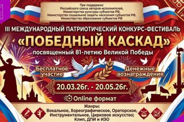 III ������������� �������������� �������-��������� ��������� ������