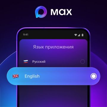 ������������� MAX ����� �������� ������������ ������ ����������