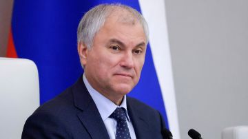 �������� �������: ����������� ����� � ������ ������������ ������������ ����������� �����