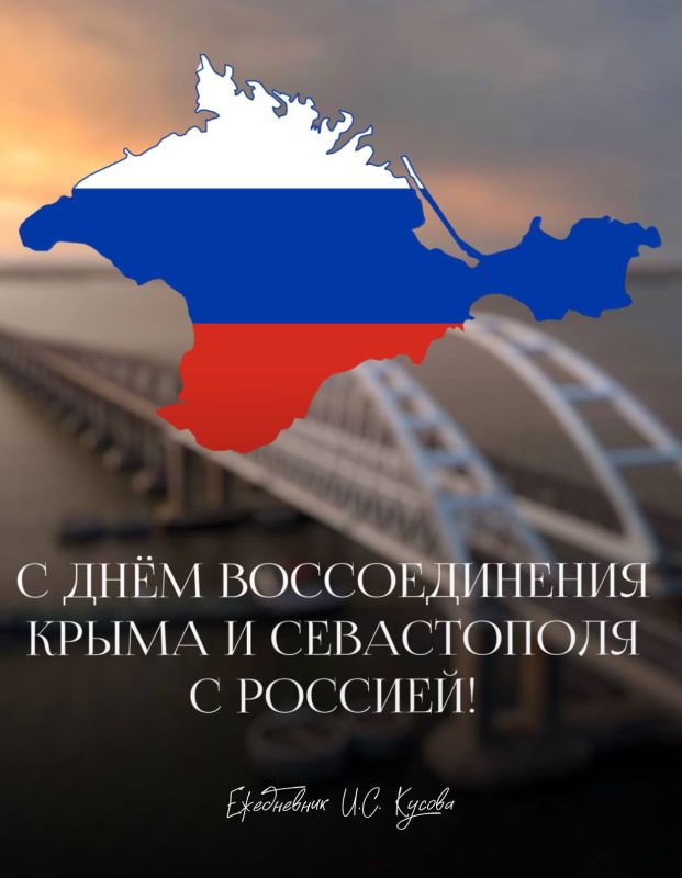 ���� �����: 18 ����� � ���� ������������� ����� � ����������� � �������