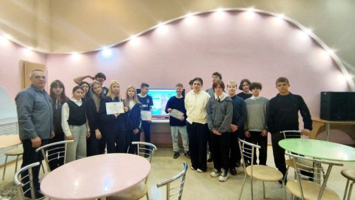 «Добро пожаловать домой»: в Молодёжной библиотеке провели квиз к 12-летию воссоединения Крыма с Россией