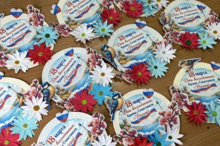 Отмечаем Крымскую весну вместе с ЧЦДЮТ