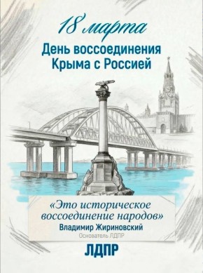 ������� ������!. ������� �� �������� ������ ������������ ���� � ���� ������������� ����� � �������