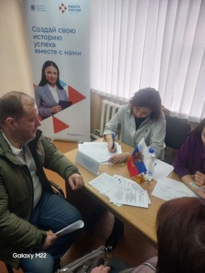 Специалист по управлению персоналом Луганского филиала ФГУП «ЖДН» Изотова Юлия 18.03.2026 приняла участие в ярмарке вакансий для всех категорий граждан, которая проходила в Республиканском центре занятости населения ЛНР в...