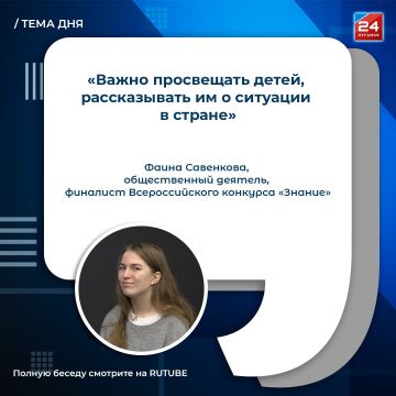 ���� � ������ � ���: ������ ��� ������