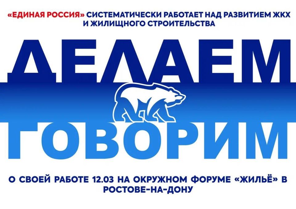"������ ������" ������� ������ �������� ����� ����� ���������!�, ������� ������ � �������-��-���� �������������� ����� ������ ��� ���������� ������ ������ �� ��������� ���� ���