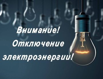 ������ ��������: ��������� ���������!. ������������� ������ �� ����-�������� �������������� ��������� ������������� ��� ����������� � �������� ���������� �������������� 19.03.2026 ���� �� �������: MAX