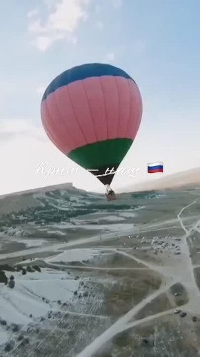 Наталия Пащенко: Дорогие Крымчане!. Сегодня, 18 марта, мы отмечаем знаменательную дату – 12-ю годовщину воссоединения Крыма и Севастополя с Российской Федерацией