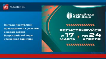 ��������� ������� � ���� � ���������!