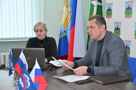 В Брянке обсудили развитие «Движения Первых» и подготовку к «Зарнице 2.0»