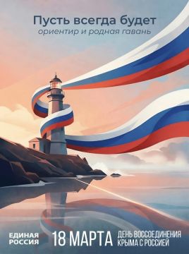 ���������� ��������: ���������� ��� ������. 18 ����� 2014 ���� - ����, ������� �������� ����� � ������� ������