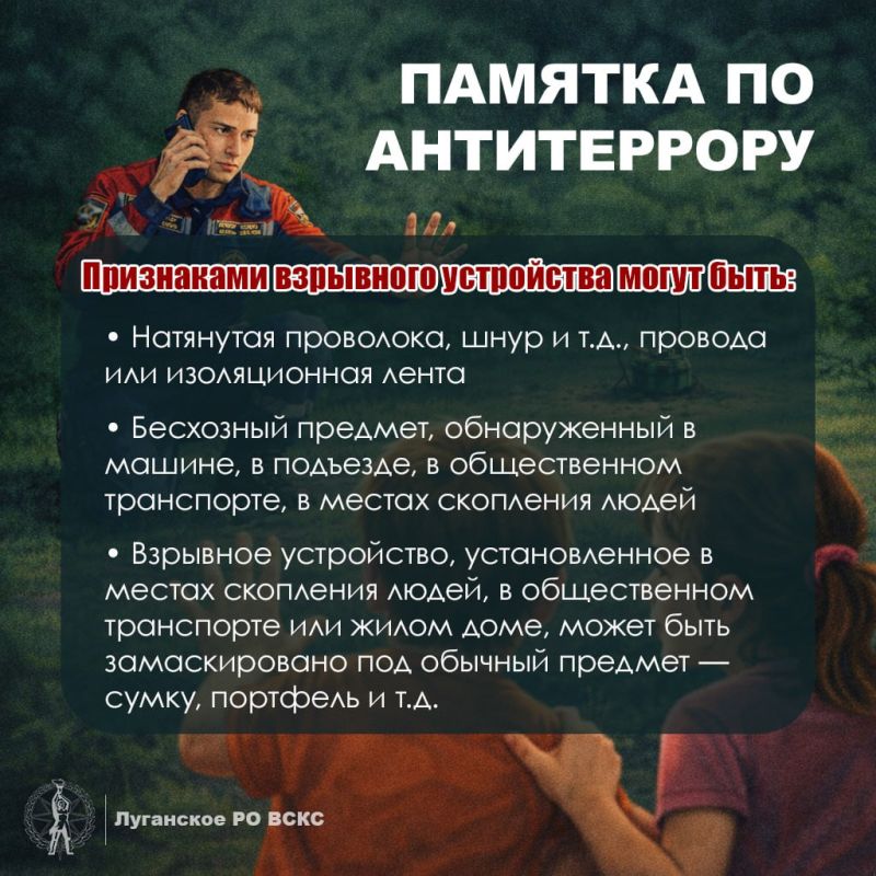 �������� ���� � �������� ����������
