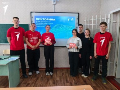 Мы вместе!. Сегодня двенадцатая годовщина воссоединения Крыма с Россией Активисты Движения Первых Меловского муниципального округа присоединились к Всероссийской акции «Одна страна — одна история»