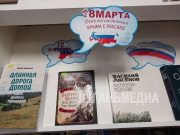 ������� ��������, ����������� ��� ������������� ����� � �������, ��������� � ����������� ������������� ���������� ������