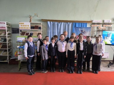 18 марта в библиотеке Дома культуры г. Вахрушево состоялось тематическое мероприятие, посвященное Дню воссоединения Крыма с Россией