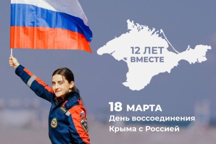 18 ����� � ���� ������������� ����� � �������