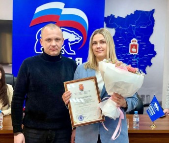 �������� ��������: ��������� ������������� � ������� ������� � �����