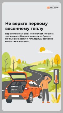 �� ��� ��������������� � ���������� ��� ����� ���?