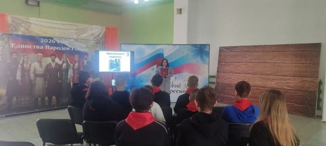 ���������� ���� �������� ���