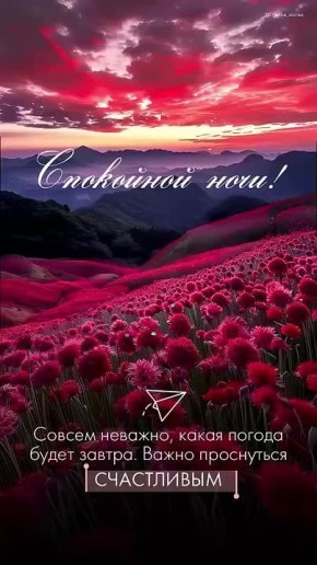 ������ � ������ ���� ���, ������ �������������� ������!