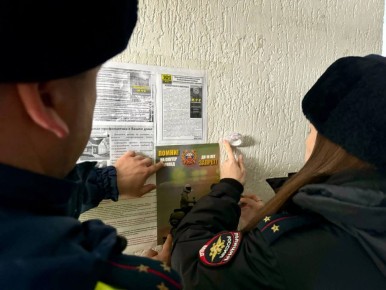 ������ �������� ����������� ���������������� � ��������� ��������������