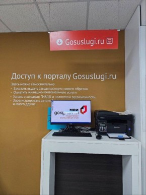 Экскурсия в сердце государственных услуг: В двух офисах "Мои документы" прошла профориентация молодёжи