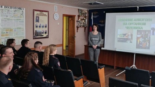 Межведомственное взаимодействие: здоровье и правопорядок