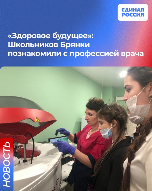 ��������� �������: ���������� ������ ����������� � ���������� �����