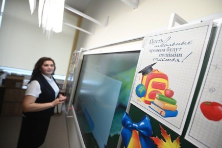 В села ЛНР едут три новых земских учителя