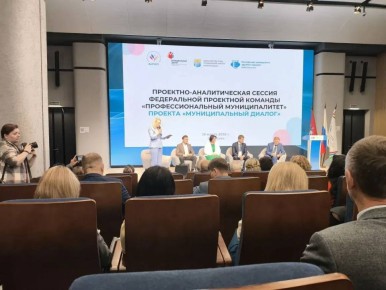 Сергей Козенко: Сегодня нахожусь в столице нашей страны, городе Москва, для участия в мероприятии федерального уровня