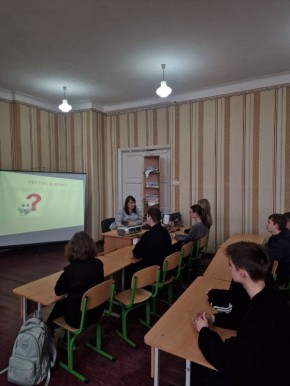 19 марта в Станично-Луганской средней школе имени Грекова П.М. в 8-Б классе прошла увлекательная урок-викторина «Права и обязанности подростка»!