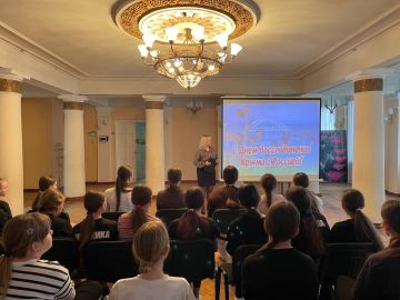 � ����������� �������� ������ �������������� ����, ����������� ��� ������������� ����� � �������