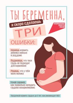 ������������ ������� ������, ������� ����������� � �� ���������� ���, ����� ������� �������� �������� ��������� ����������� � �������