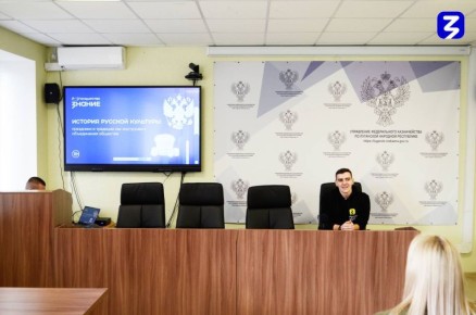 ������-������ � ������� �������� �������� ������������ ��� � ��� ������