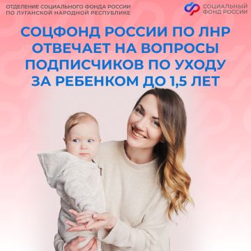 ����� �� ������� ��� ������ � ���� ���� �� �������� �� 1,5 ��� ����� �����������