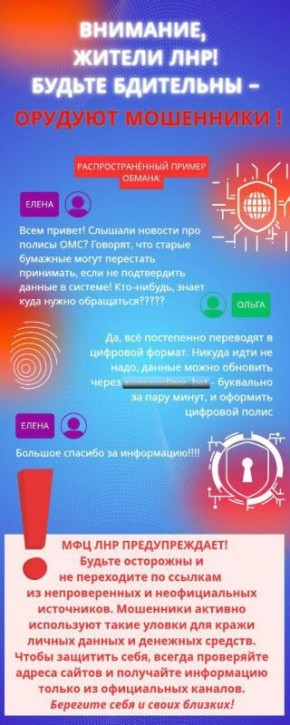 ����� ����������� � ������������ �������������� �������������� ����� ��� �������������