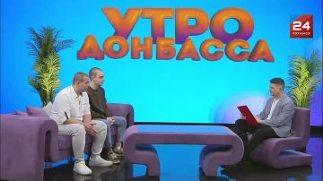 ��������������� ���� � ����� ������������