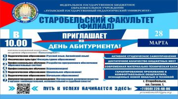 ���� ����������� � ������������� ���������� ����