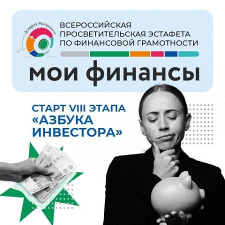 � 16 ������� 2026 ���� ��������� ������� ���� ������������� ���������������� �������� "��� �������", ������� ��������� �� ����� ������