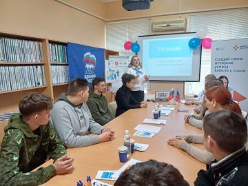 ������� � ������ ���������� ��������� ����������� ����� �����_�������� ��� �� ��� ����� ��л � ����������� ������ ��� ��������� ��������� ���������� ����������������� ������� ��. �.�. ������ �������� ����������� ������...