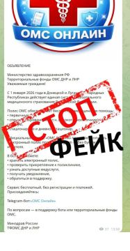 ��������� ���������. � ���� � ������������ ���������������� ������ ����������