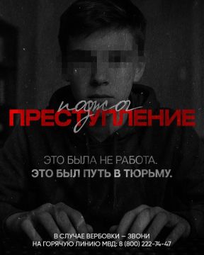 ��� ���� ��������� ����� �������� � ���������� ����?