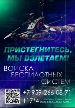 ������� ������ �� ��������� � ����������� ����� ���������� ���������