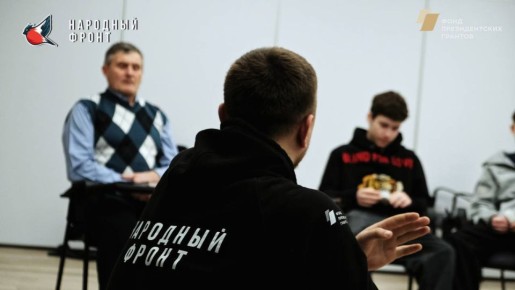 Молодёжка НФ провела агитацию для учеников ГБОУ ЛНР «Гимназия №52»!